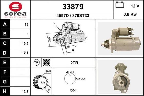 EAI 33879 - Стартер unicars.by