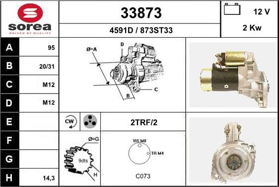 EAI 33873 - Стартер unicars.by