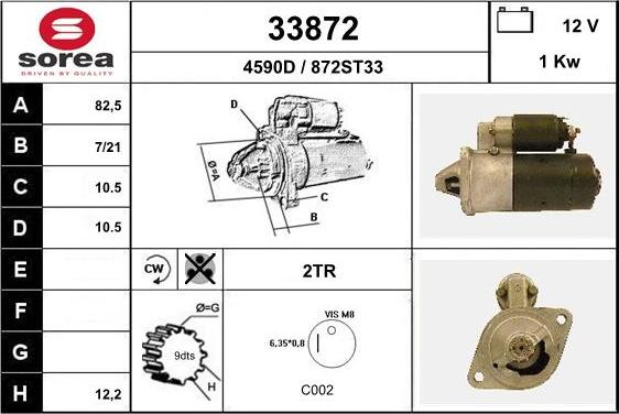 EAI 33872 - Стартер unicars.by