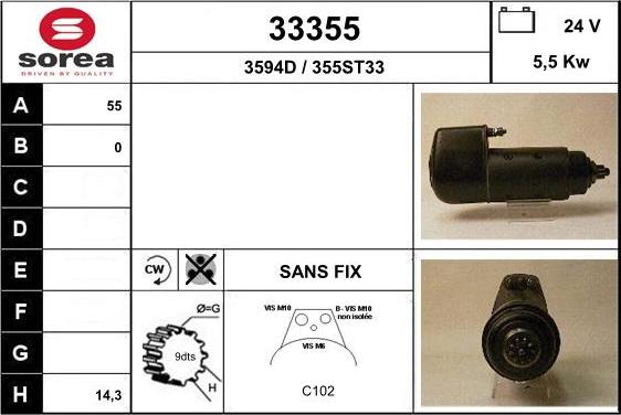 EAI 33355 - Стартер unicars.by