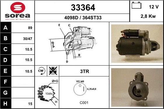 EAI 33364 - Стартер unicars.by