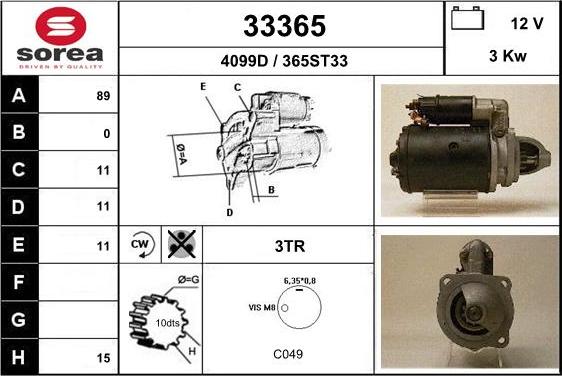 EAI 33365 - Стартер unicars.by