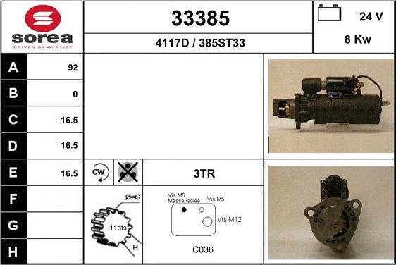 EAI 33385 - Стартер unicars.by