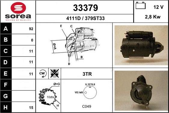 EAI 33379 - Стартер unicars.by