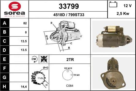 EAI 33799 - Стартер unicars.by