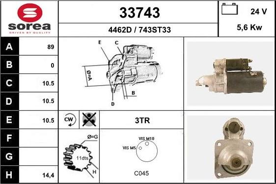 EAI 33743 - Стартер unicars.by