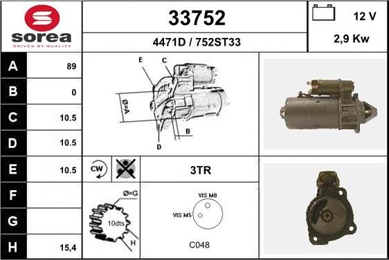 EAI 33752 - Стартер unicars.by