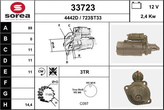 EAI 33723 - Стартер unicars.by