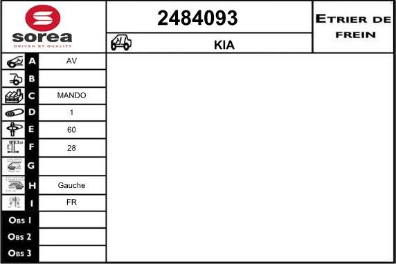 EAI 2484093 - Тормозной суппорт unicars.by