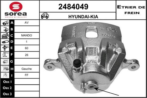 EAI 2484049 - Тормозной суппорт unicars.by