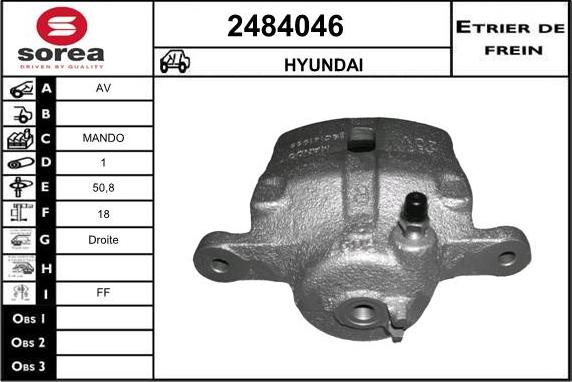 EAI 2484046 - Тормозной суппорт unicars.by