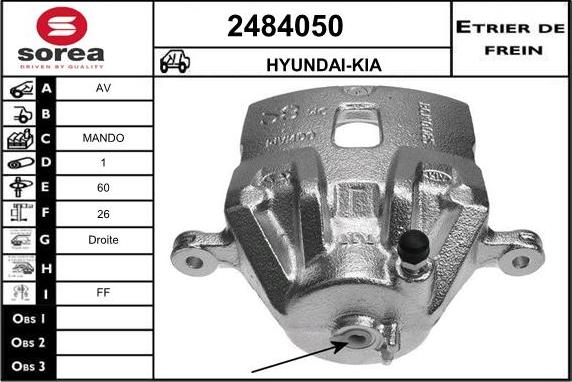 EAI 2484050 - Тормозной суппорт unicars.by