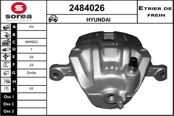 EAI 2484026 - Тормозной суппорт unicars.by