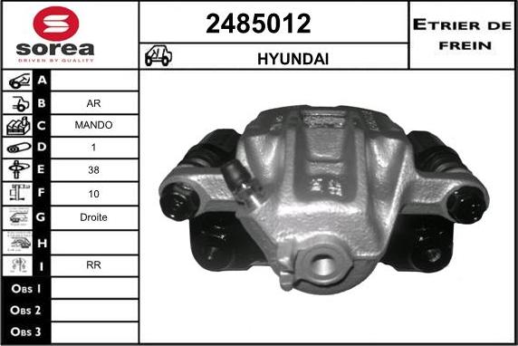 EAI 2485012 - Тормозной суппорт unicars.by