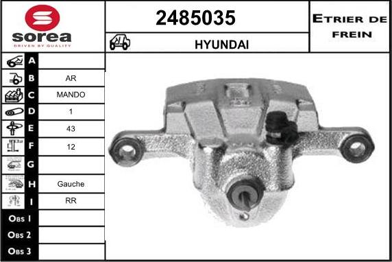 EAI 2485035 - Тормозной суппорт unicars.by