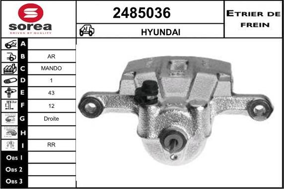 EAI 2485036 - Тормозной суппорт unicars.by