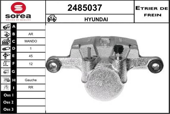 EAI 2485037 - Тормозной суппорт unicars.by