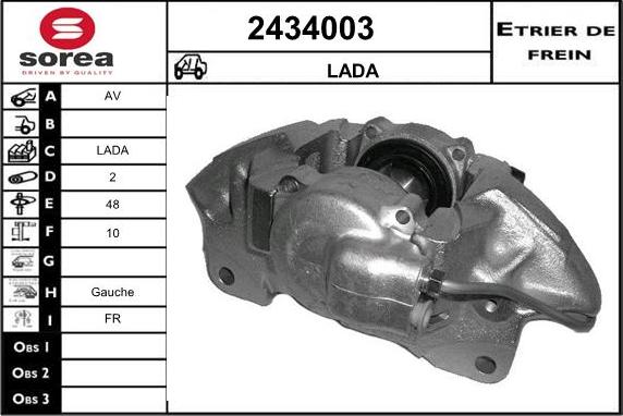 EAI 2434003 - Тормозной суппорт unicars.by