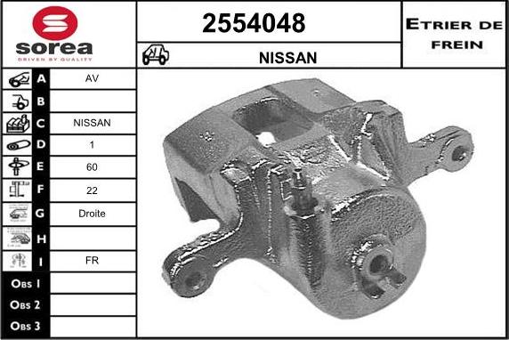 EAI 2554048 - Тормозной суппорт unicars.by