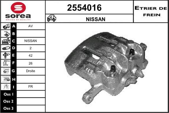 EAI 2554016 - Тормозной суппорт unicars.by