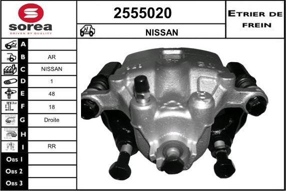 EAI 2555020 - Тормозной суппорт unicars.by