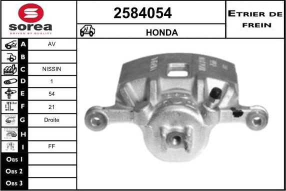 EAI 2584054 - Тормозной суппорт unicars.by