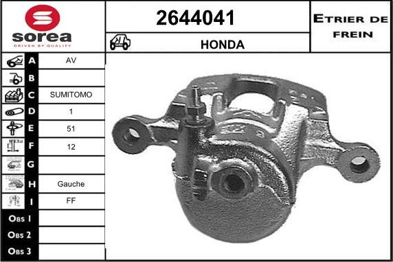 EAI 2644041 - Тормозной суппорт unicars.by