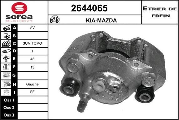 EAI 2644065 - Тормозной суппорт unicars.by