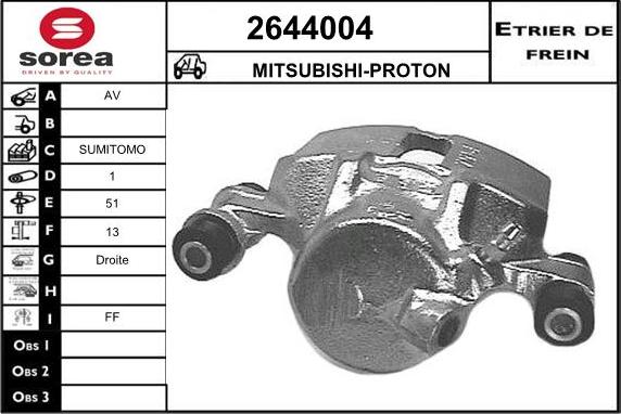 EAI 2644004 - Тормозной суппорт unicars.by