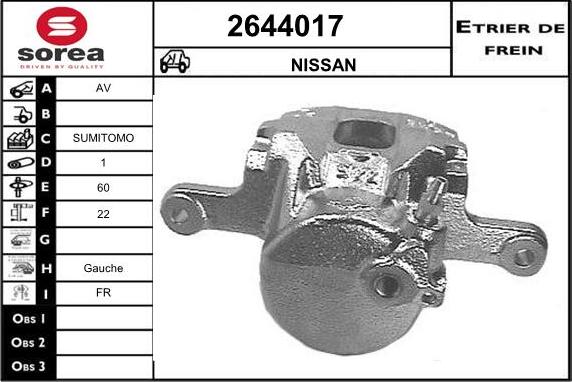 EAI 2644017 - Тормозной суппорт unicars.by