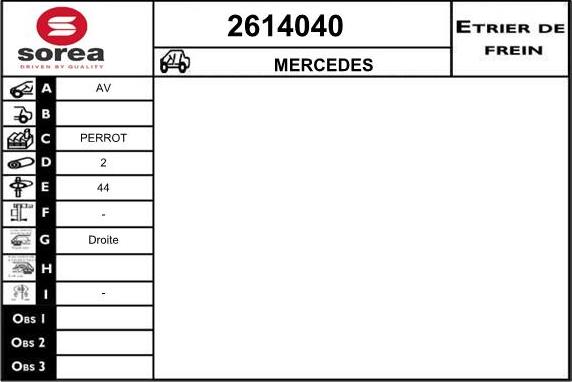 EAI 2614040 - Тормозной суппорт unicars.by