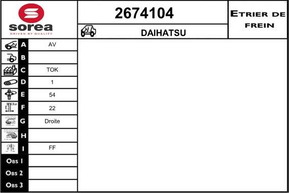 EAI 2674104 - Тормозной суппорт unicars.by