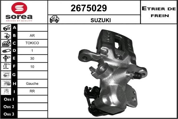 EAI 2675029 - Тормозной суппорт unicars.by