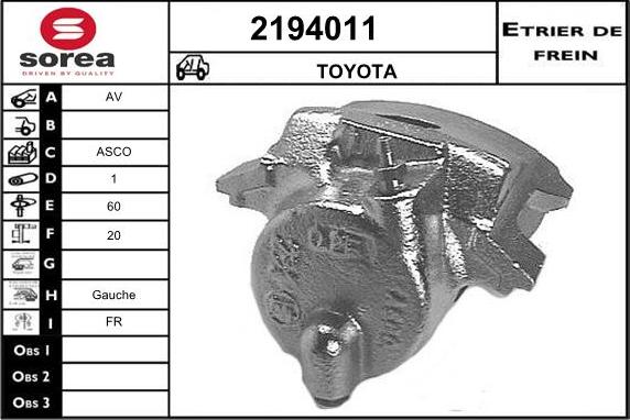 EAI 2194011 - Тормозной суппорт unicars.by