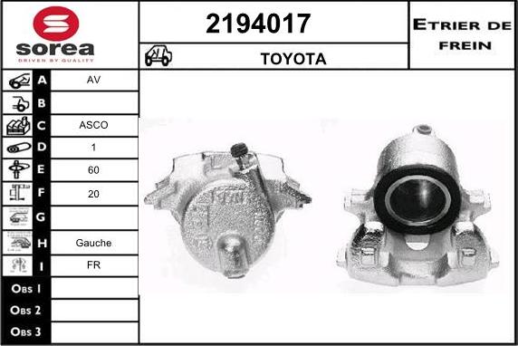 EAI 2194017 - Тормозной суппорт unicars.by