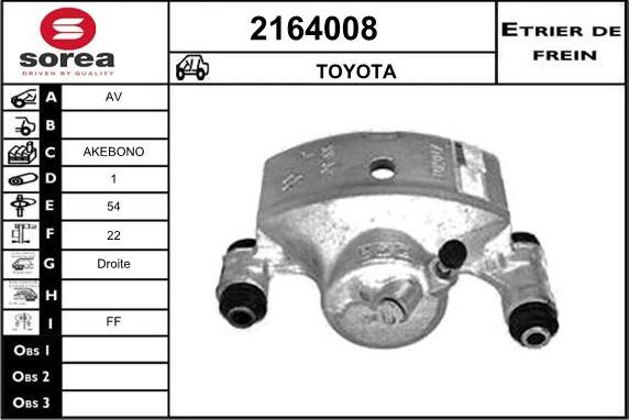 EAI 2164008 - Тормозной суппорт unicars.by