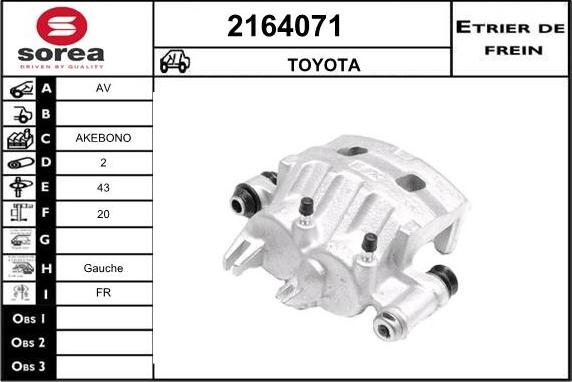 EAI 2164071 - Тормозной суппорт unicars.by