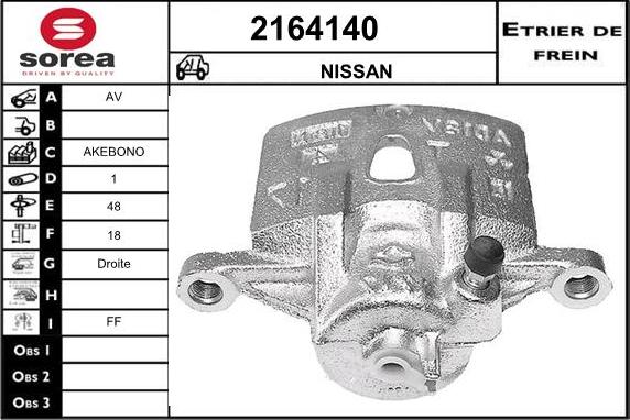 EAI 2164140 - Тормозной суппорт unicars.by