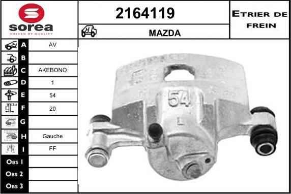 EAI 2164119 - Тормозной суппорт unicars.by