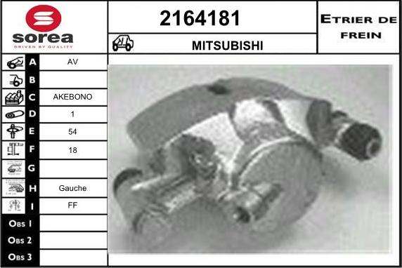 EAI 2164181 - Тормозной суппорт unicars.by