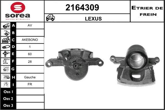 EAI 2164309 - Тормозной суппорт unicars.by