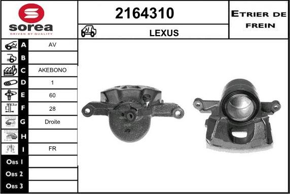 EAI 2164310 - Тормозной суппорт unicars.by