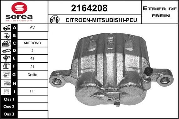 EAI 2164208 - Тормозной суппорт unicars.by