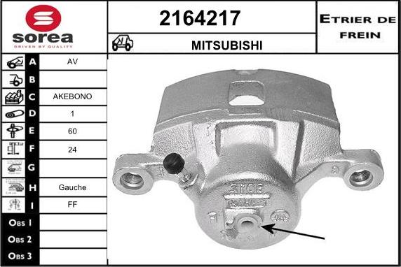 EAI 2164217 - Тормозной суппорт unicars.by