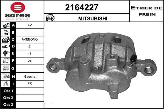 EAI 2164227 - Тормозной суппорт unicars.by