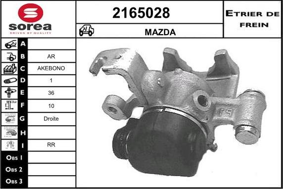 EAI 2165028 - Тормозной суппорт unicars.by