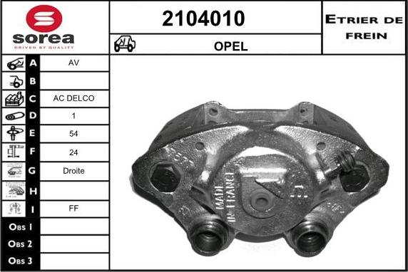 EAI 2104010 - Тормозной суппорт unicars.by