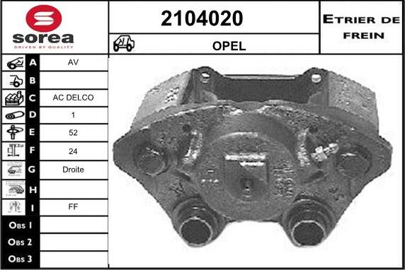 EAI 2104020 - Тормозной суппорт unicars.by