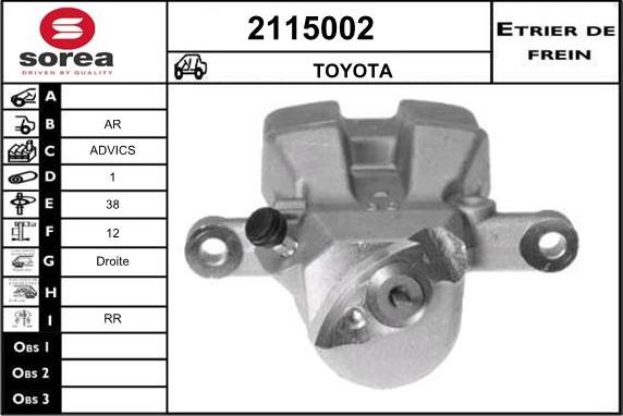 EAI 2115002 - Тормозной суппорт unicars.by