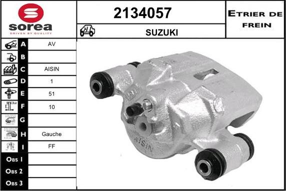 EAI 2134057 - Тормозной суппорт unicars.by